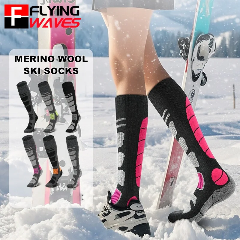 Thermal Sock Winter - 1 Pair Merino Wool Ski Socks