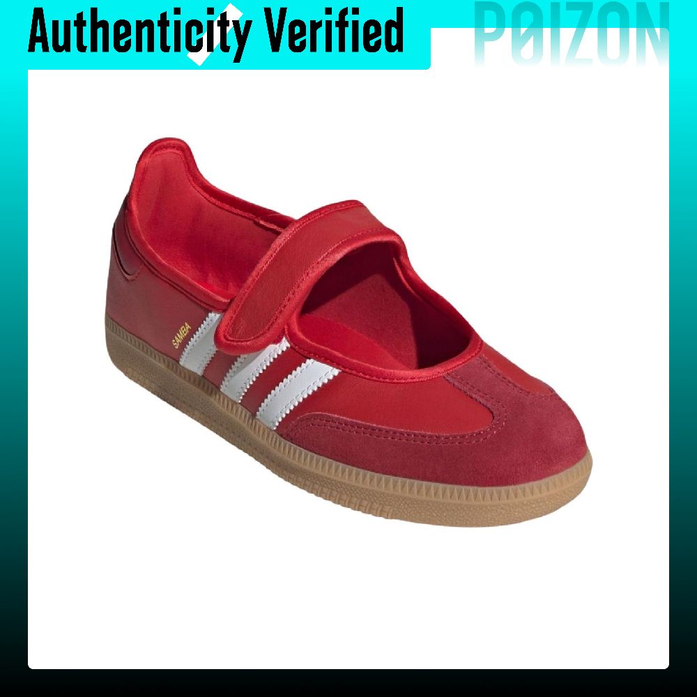 Adidas Originals Samba Jane Co - Adidas Shoes Samba 评论和价格