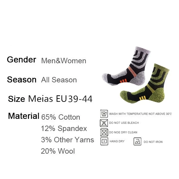 Men Winter Warm Wool Cashmere  - Wool Hiking Sock 评论和价格