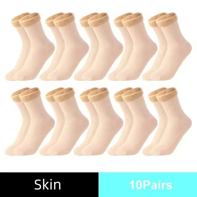 Winter Thermal Socks Men Women - Thermal Sock Winter 评论和价格