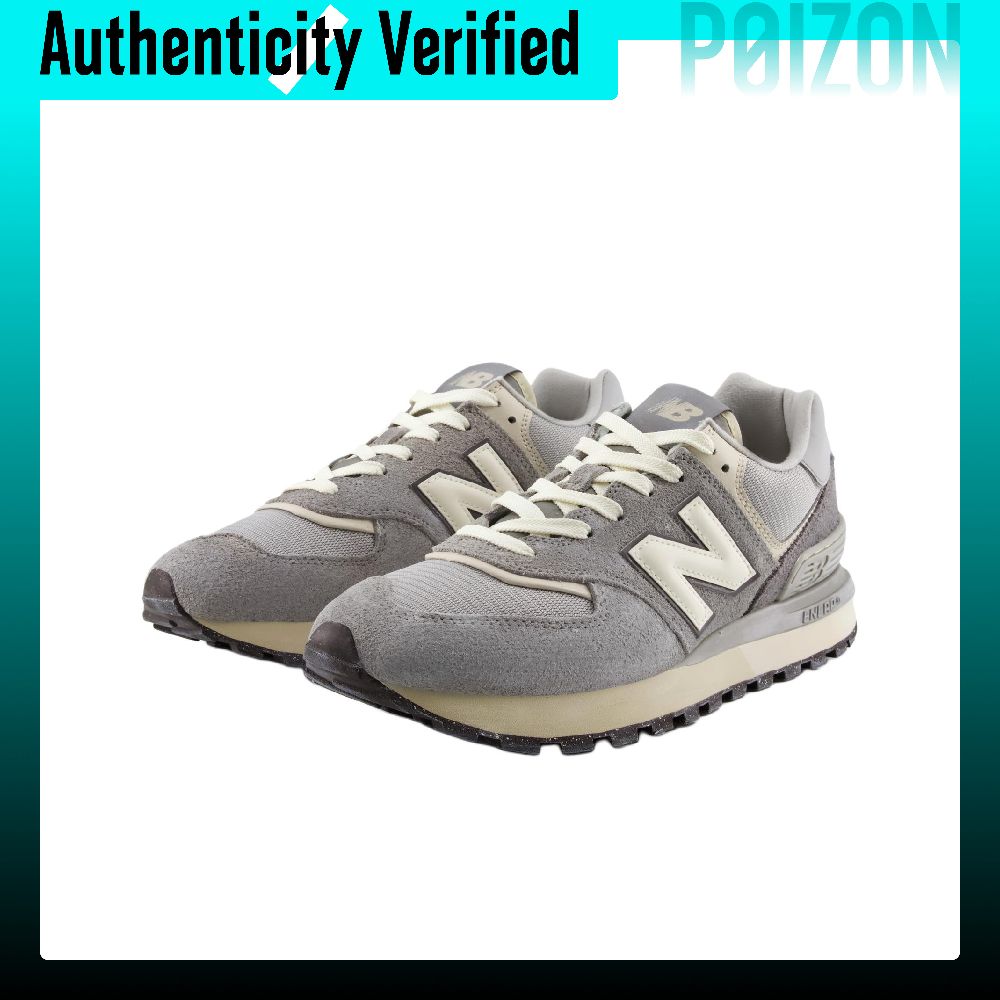 New Balance NB 574 Casual Shoe - New Balance Shoes 574 评论和价格