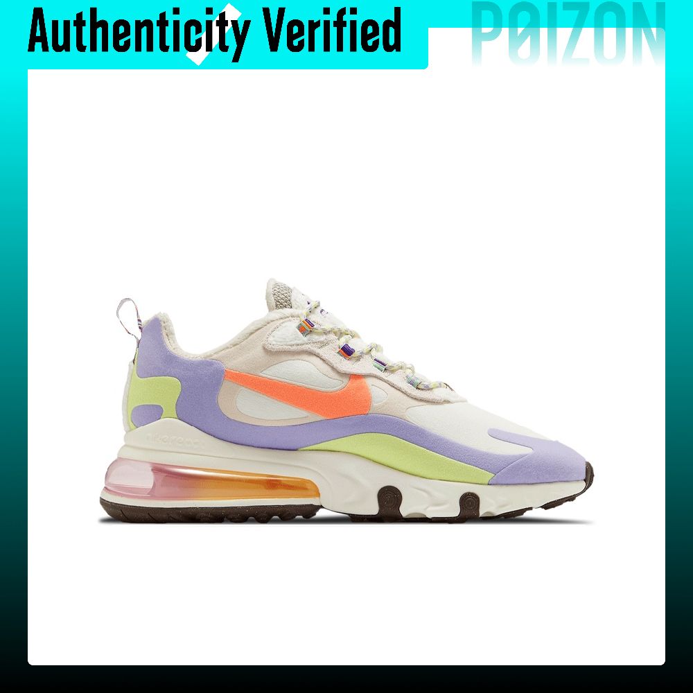 Nike Air Max 270 Running Shoes - Nike Shoes Air Max 270 评论和价格