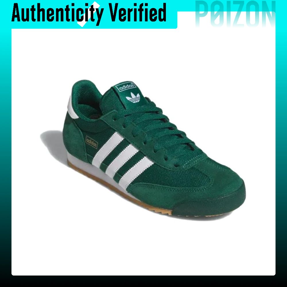 Adidas Originals R71 Textile,  - Adidas Shoes Samba 评论和价格