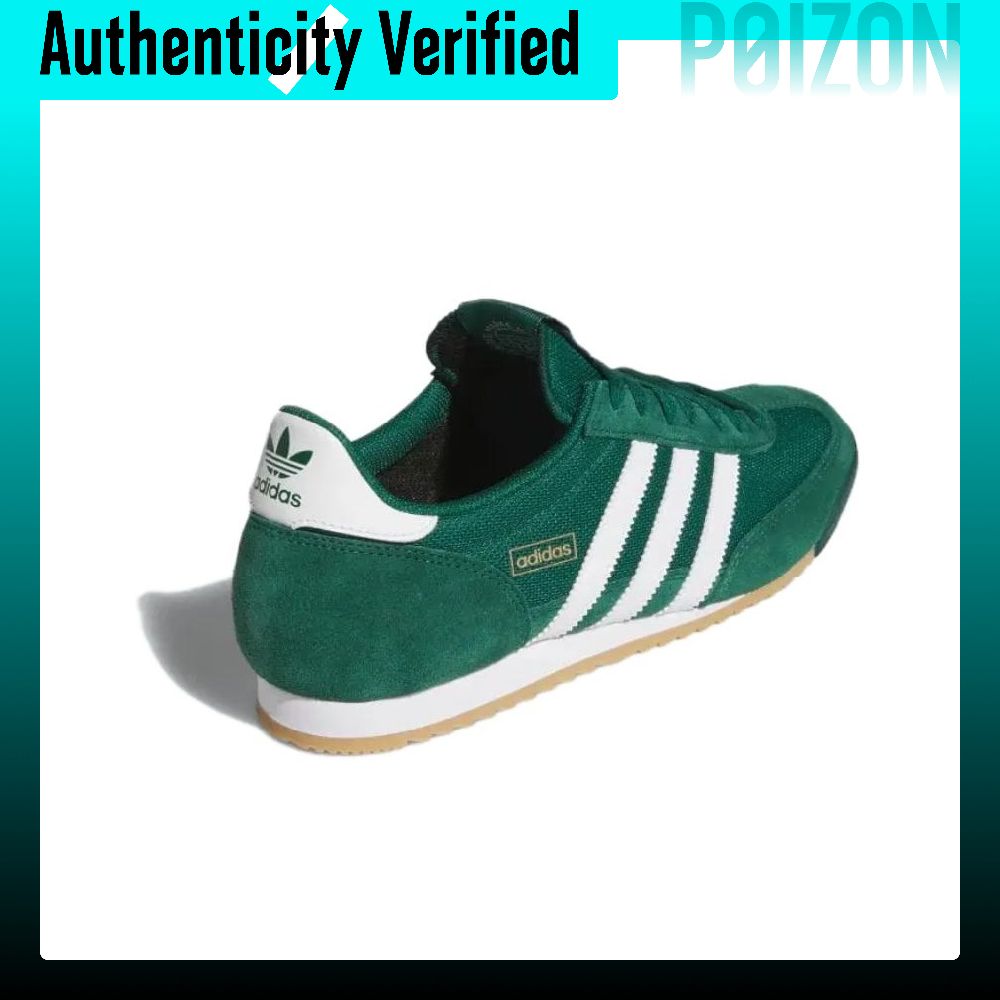 Adidas Originals R71 Textile,  - Adidas Shoes Samba 评论和价格