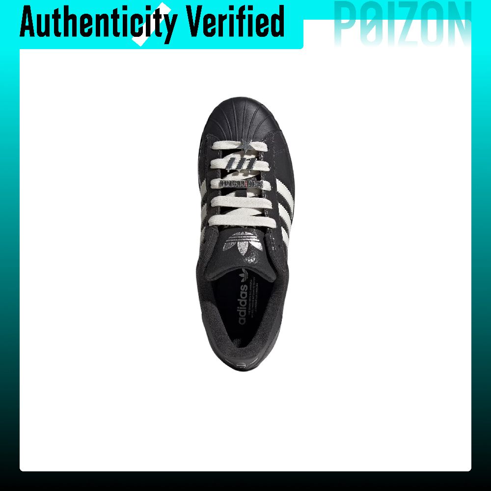 Adidas Originals Superstar 2 C - Adidas Shoes Superstar 评论和价格
